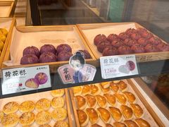 -南宋胡记(杭州灵隐寺店)