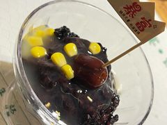 -清真·东饺宴
