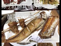 -金刚山烧烤(中山路店)