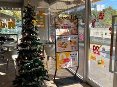 -麦当劳(塔园路店)