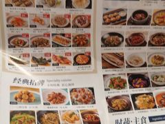 -陶陶居酒家(海岸城店)