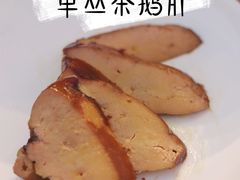 单丛茶鹅肝-陈鹏鹏潮汕菜(欢乐海岸 海边景观店)