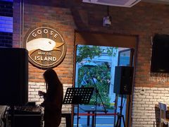 -Goose Island Brewhouse鹅岛精酿啤酒餐厅