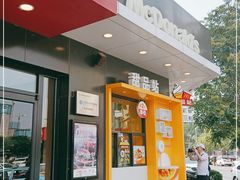 门面-麦当劳(王顶堤店)