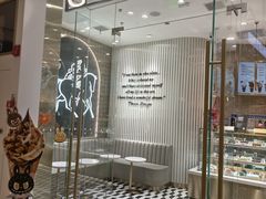 -GODIVA(万象城店)