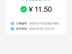 -大连理工大学中心-食堂