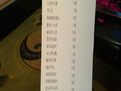 android_upload_pic-古南都·江苏酒家(建宁路店)