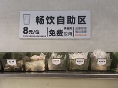 -苏小柳点心·手作小笼包(CP静安寺分院)