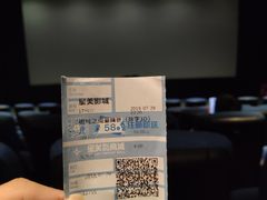 -星美国际影商城(黄龙店)