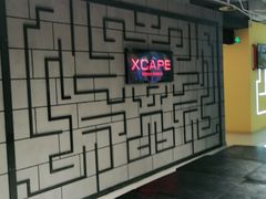 -Xcape异时刻密室逃脱真人NPC(新世界百货崇文店)