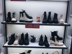 -天虹购物中心(石路店)