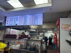 -老蒋面(南坪店)