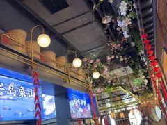 -伙靠·江浙菜(田林路店)
