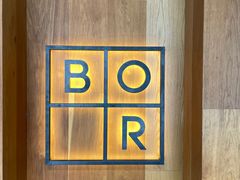 -BOR Eatery(安福路店)