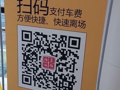 -首都医科大学附属北京天坛医院