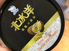 -百年义利(北兴路店)