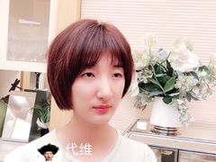 -国贸中心·国贸大厦三期