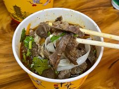 卤味三合一粉-王记生烫牛杂面馆(兰陵路店)