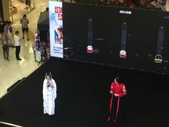 -凯德广场(学府店)