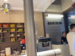 -炽城·烤肉名家(鸿达中央广场店)