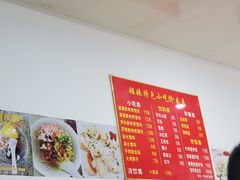 -乌镇姐妹特色小吃(银杏公寓店)