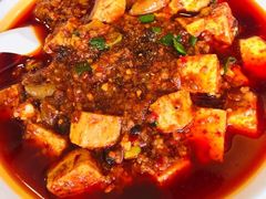 麻婆豆腐-钦善斋(武侯祠店)