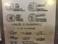 -金龙咖喱