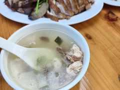 -乌文新澄海卤鹅店