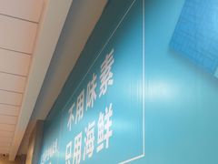 -灵芝妹子米线(瓦房店新玛特店)