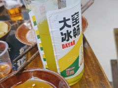 -乖嬢嬢重庆老火锅(南联店)