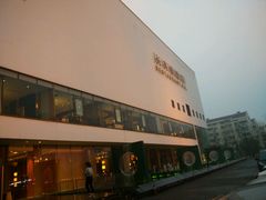 -长兴楼饭店