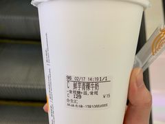 鲜芋青稞牛奶-CoCo都可(合生汇店)