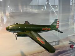 -成飞公园