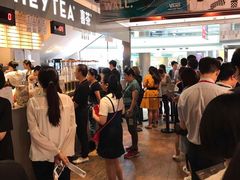 -喜茶(上海正大广场店)