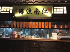 -绿茶餐厅(乐峰广场店)