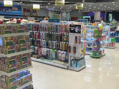 -华润万家(龙华天虹购物中心店)