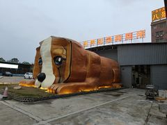 -八景休閒山莊  廣東十大名山莊