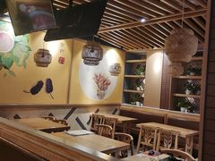 -谷养元(老火车站店)