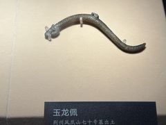 -荆州博物馆