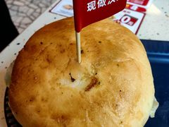 -必胜客(省府店)