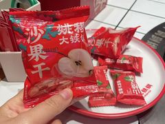 -姚稷大铁锅(东明广场店)