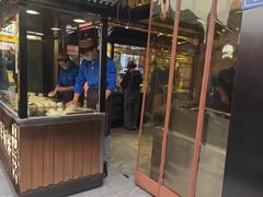 -蕃坊酥小蒙牛肉饼(怀远市场店)