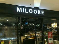 -米洛克欧洲蛋糕(西南路店)