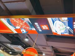 -蜀大侠火锅(四川北路店)