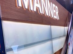 -Manner Coffee(大宁国际商业广场店)
