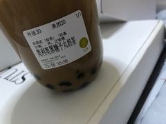 -舍予茶(桂林路店)