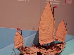 -中国（海南）南海博物馆
