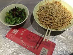 凉面-巴厘龙虾·榜首油焖大虾(洞庭·艺术洋房店)
