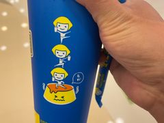 -快乐柠檬happylemon(北京APM店)