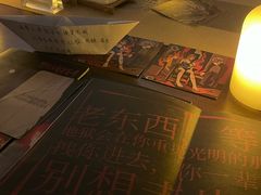 -剧狐剧本杀(徐汇1号店)